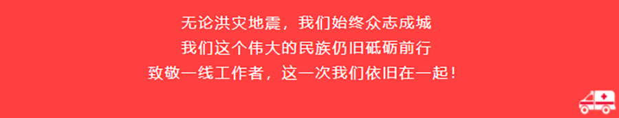 湖南省畜牧獸醫(yī)研究所